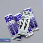 تیغ 11 ریبل