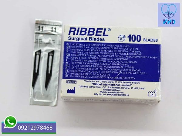 تیغ بیستوری 11