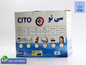 سرجی فیکس