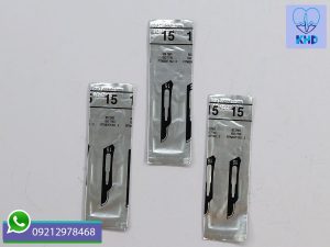 کاربرد تیغ 15 ریبل