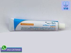 زایلاپی برای تاتو