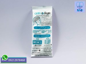 قیمت سرجی فیکس