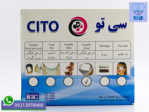 کاربرد سرجی فیکس