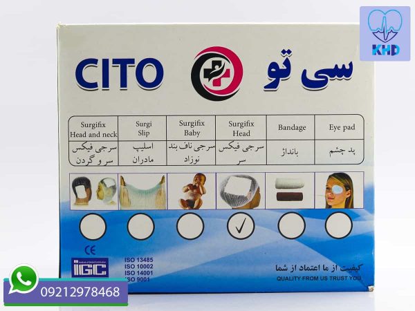 کاربرد سرجی فیکس