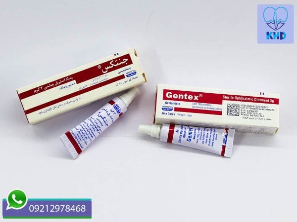 کاربرد پماد جنتامایسین