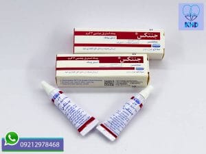 مشخصات جنتامایسین