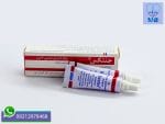 قیمت جنتامایسین