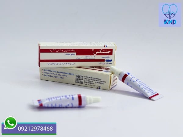 مشخصات پماد جنتامایسین