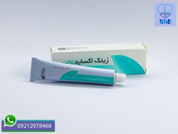 قیمت زینک اکساید