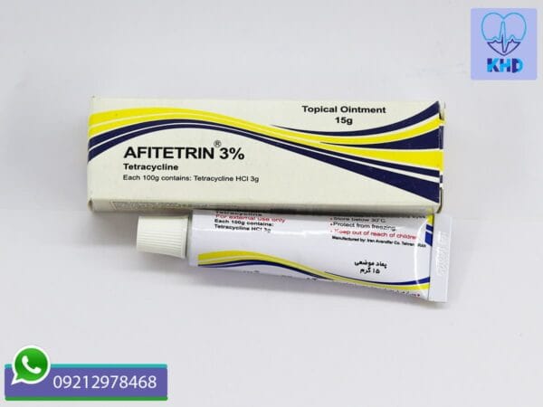 ویژگی پماد تتراسایکلین