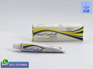 خرید تتراسایکلین