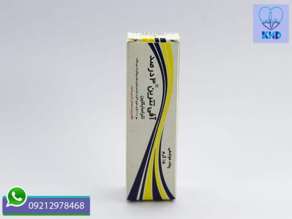 مزایا پماد تتراسایکلین