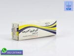 قیمت تتراسایکلین 3%