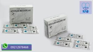 تست اتوکلاو با کیفیت
