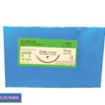 کاربرد نخ نایلون 1 سوپا