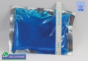 آیس پزشکی سایز 15در 20