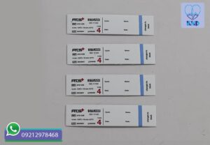 تست اتوکلاو شماره ۴