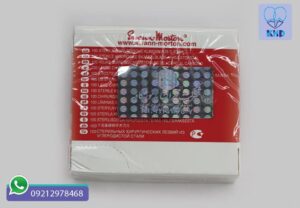 قیمت تیغ مورتون ۱۰