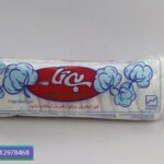 قیمت پنبه 100  گرمی