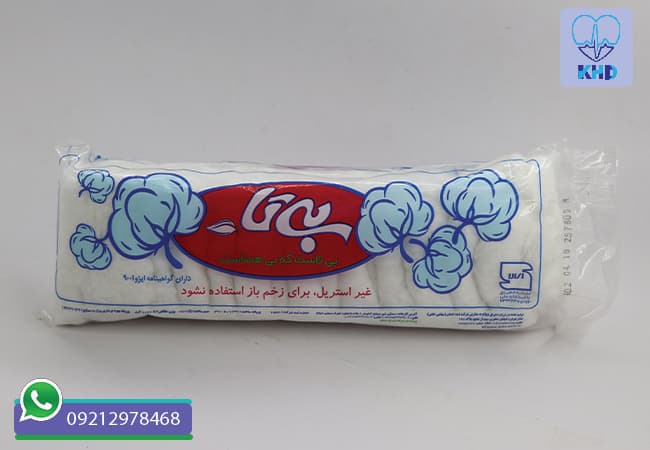Price_of_100_grams_of_cotton قیمت پنبه 100 گرمی