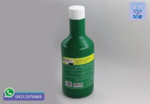 خرید بتادین فارمادین