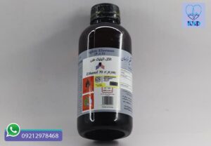 خرید الکل طبی