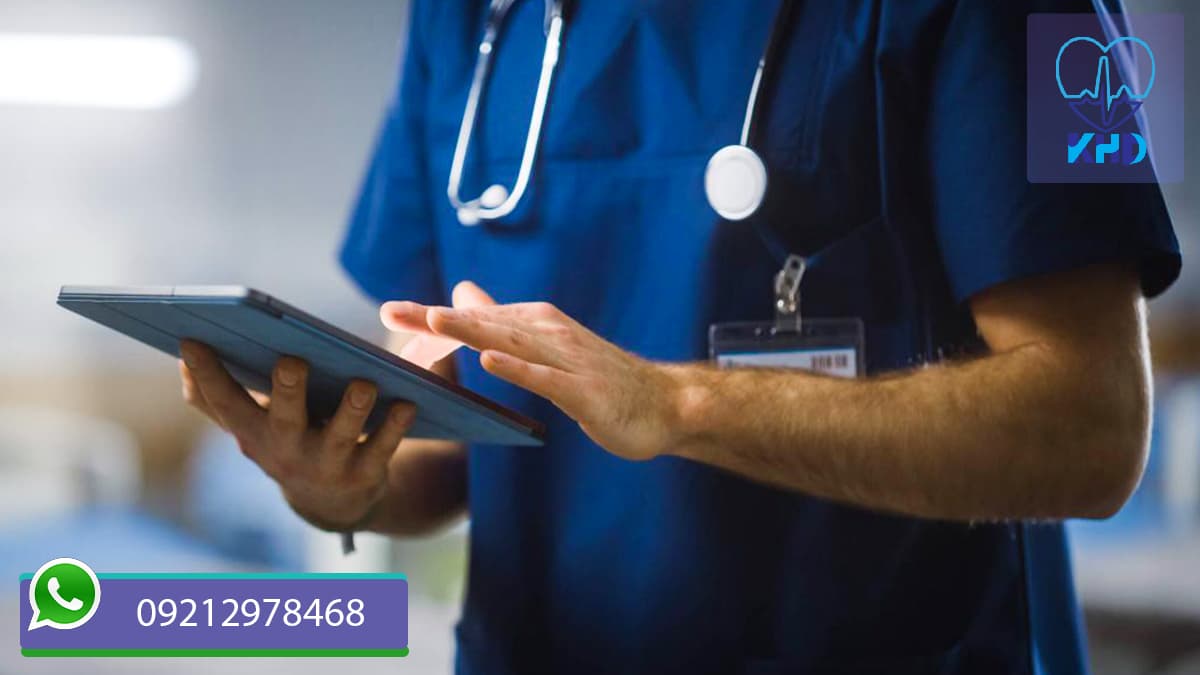 فروشگاه آنلاین پزشکی