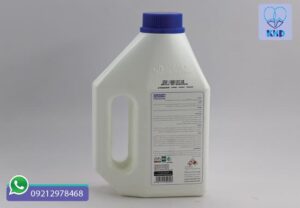 مشخصات محلول سرفوسپت