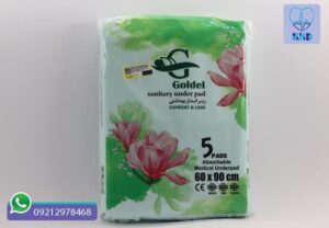 زیرانداز یکبارمصرف گلدل