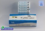 خرید نیدل سفید آوا