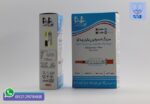 ویژگی سرنگ 0.5 آوا