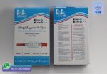 مشخصات سرنگ انسولین