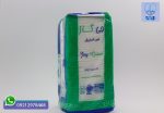 کاربرد گاز طبی جی