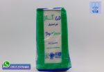 مزایا گاز طبی جی گاز