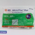 سرنگ BD 0.5