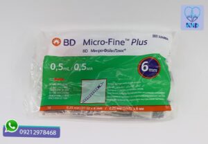 سرنگ BD 0.5