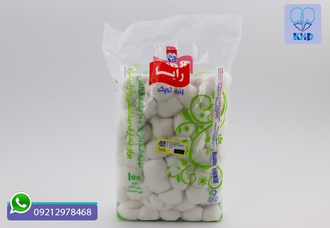 Sanitary_cotton_ball پنبه توپی رایا