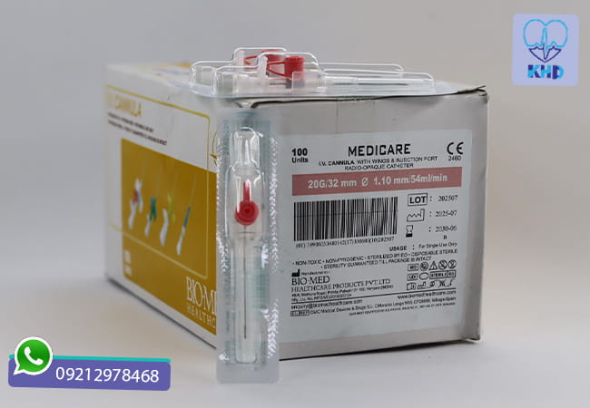 Benefits_of_Medicare_Pink_IV_Cannula کاربرد آنژیوکت صورتی مدی کر